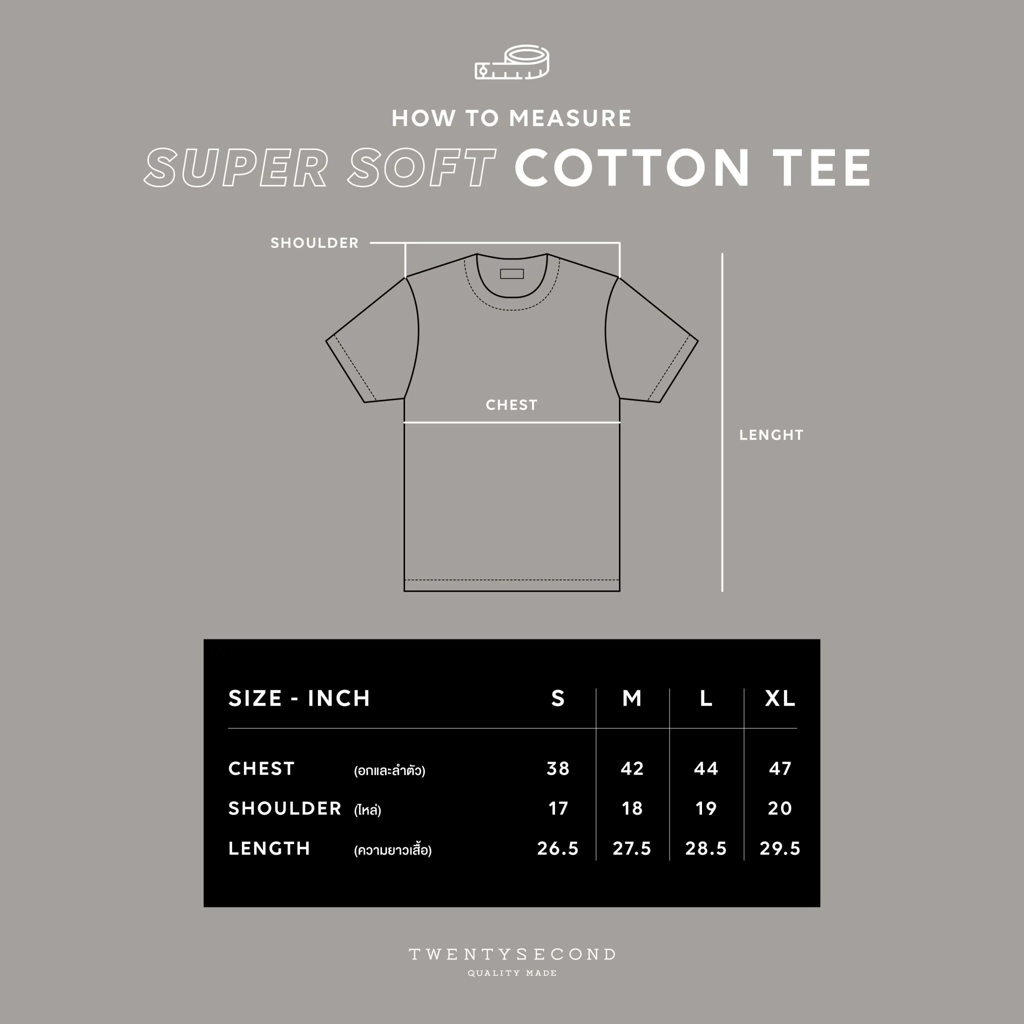 SUPER SOFT COTTON TEE - WHITE